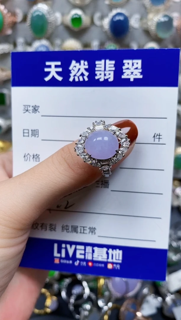 翡翠戒指银S925镶嵌722