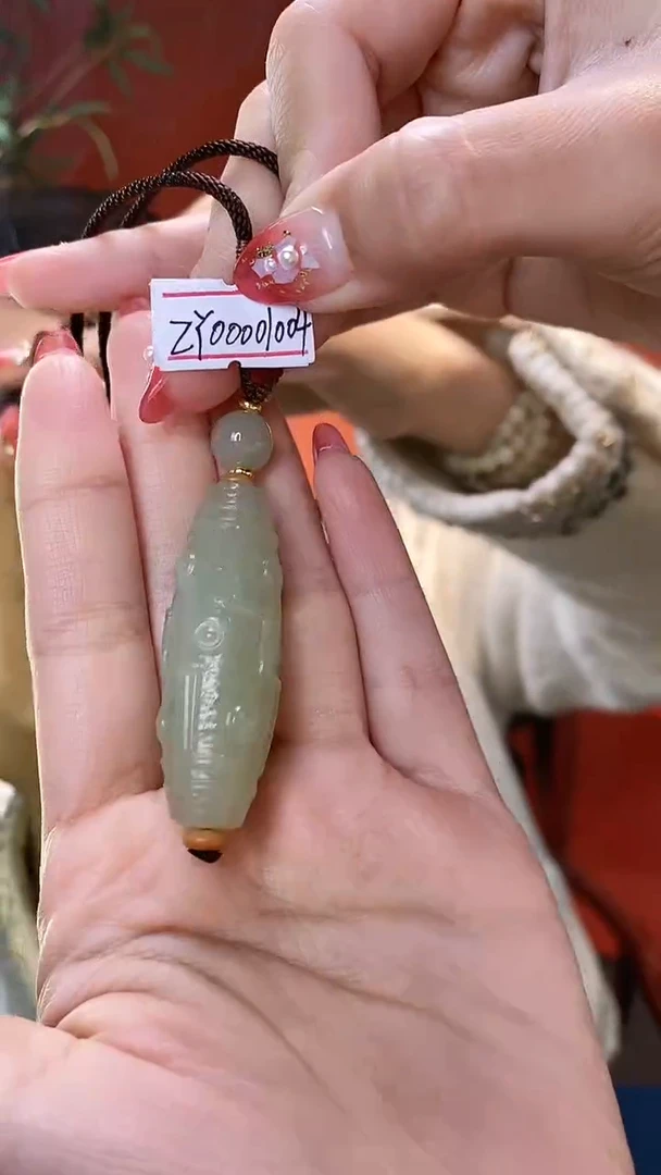 【闪购商品】和田玉挂件未镶嵌胖九眼