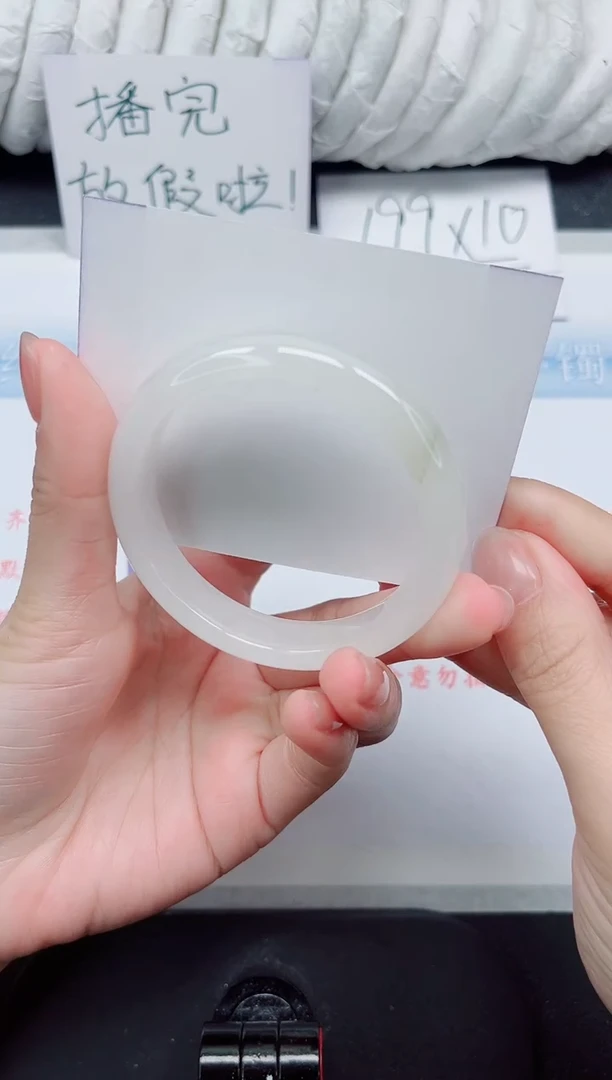 【闪购商品】石英质玉手镯未镶嵌31#52.3