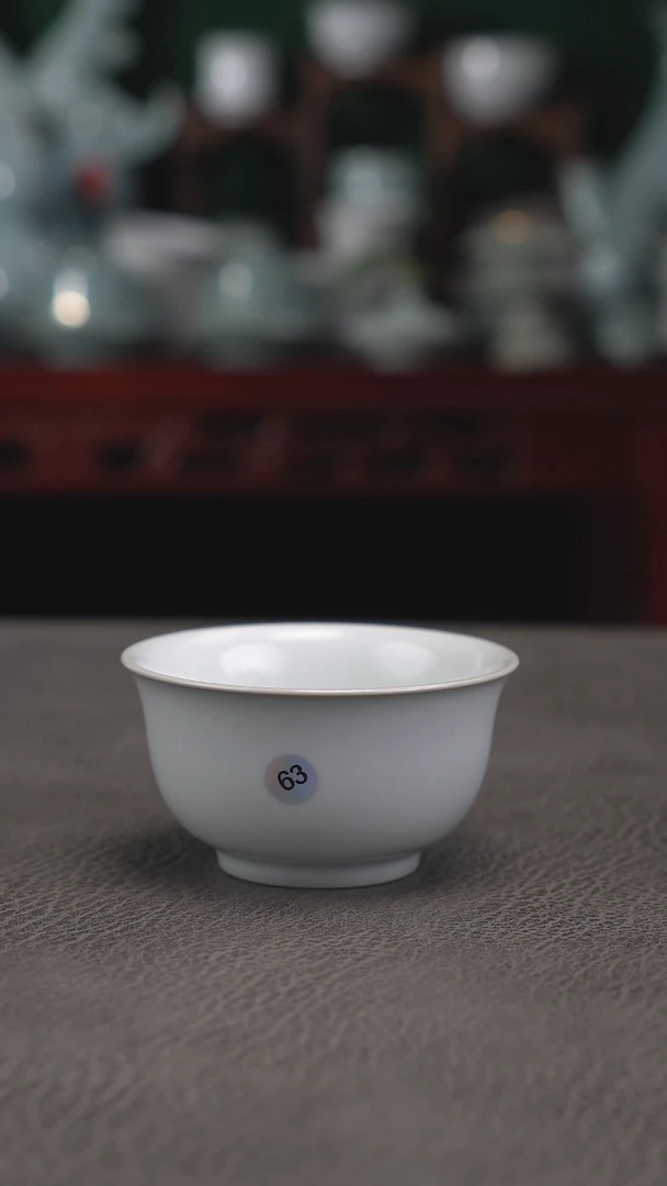 月白釉63号压手杯精品=二