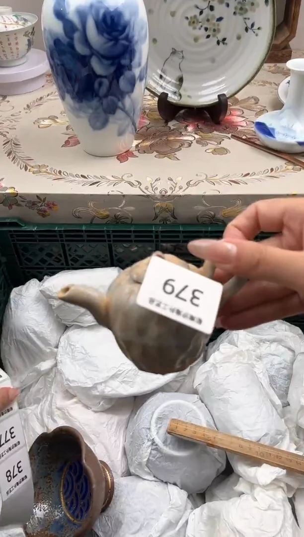 瓷片静***活R         379