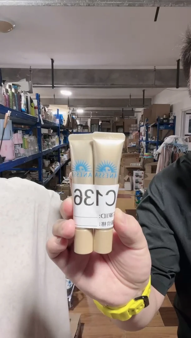 瓷片进口家用百货防晒两只C136