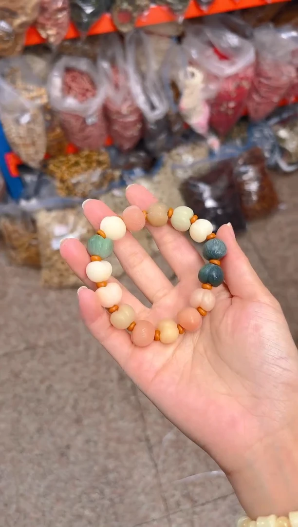 吊坠菩提根/象牙果多宝屁桃单圈