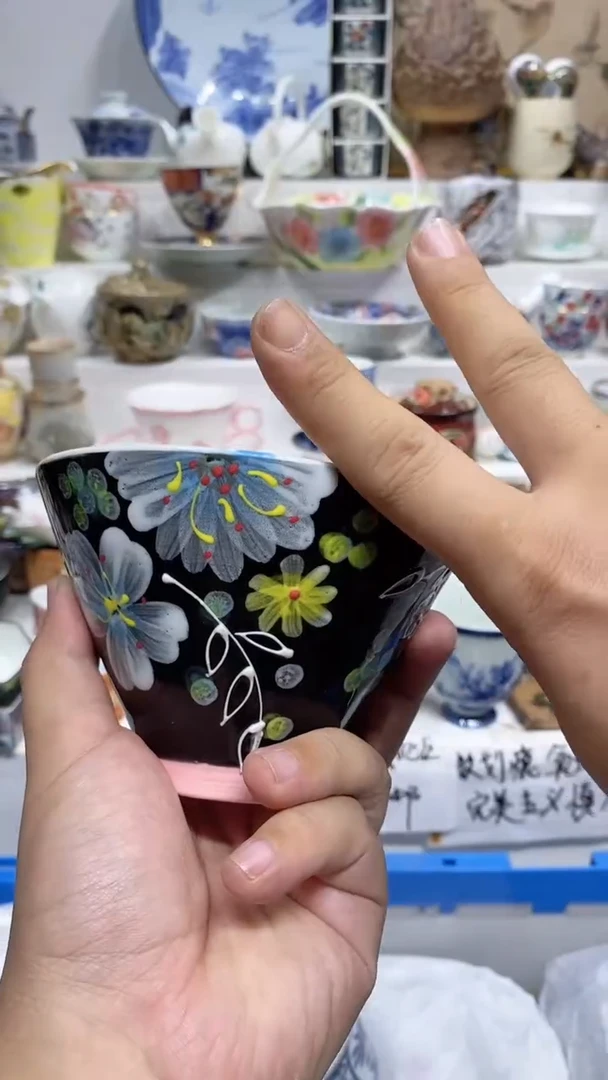 君*闪购名称闪购名称