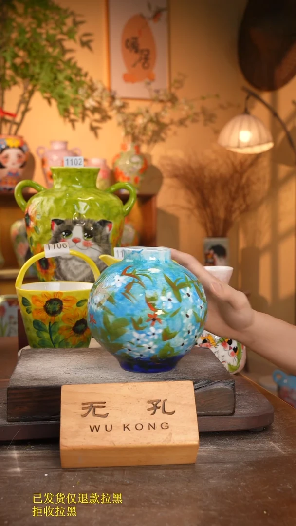 摆件7-318口6高18  1-2误差