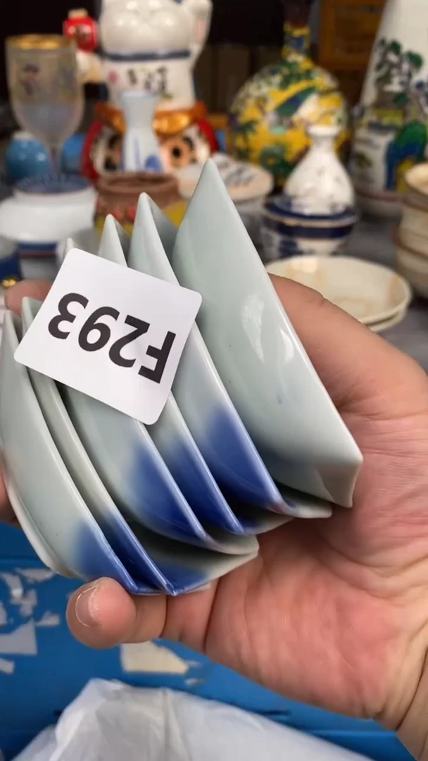 【闪购商品】瓷片293瓷器瓷片茶周边