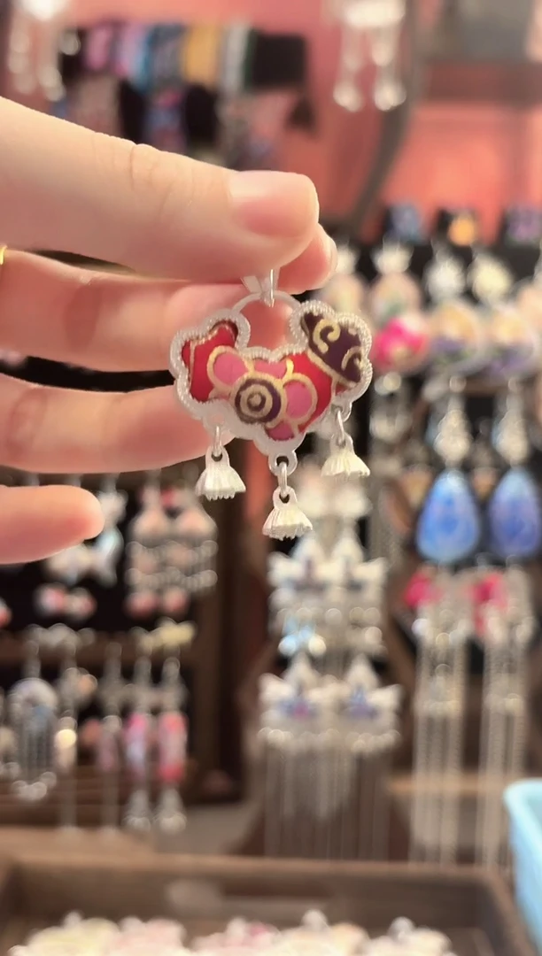 织绣 云织谣民族风精美饰品   86