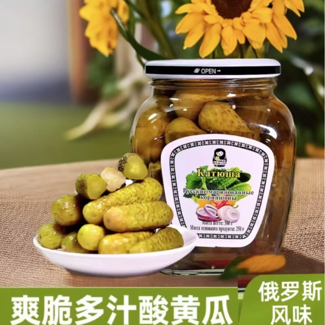 原装进口莫依的爱酸黄瓜