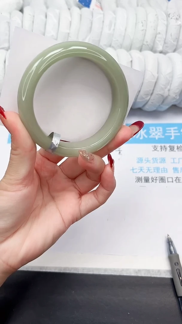 未镶嵌手镯石英质玉155-58.2DK