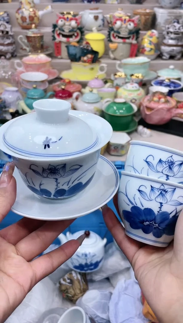 【闪购商品】【闪购商品】【闪购商品】