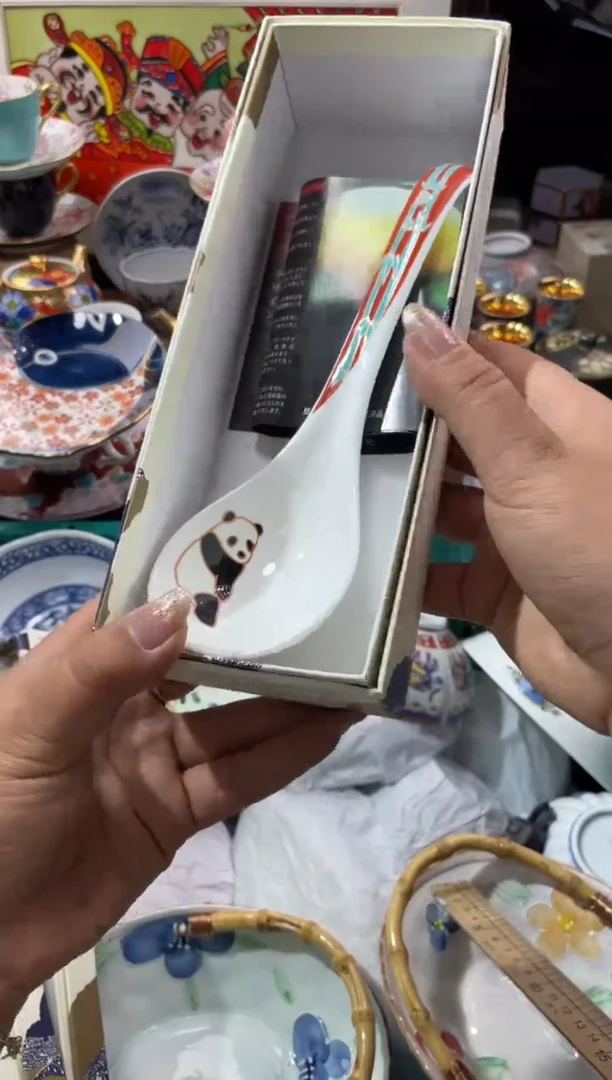 【闪购商品】瓷片瓷片满20米包邮一单一付