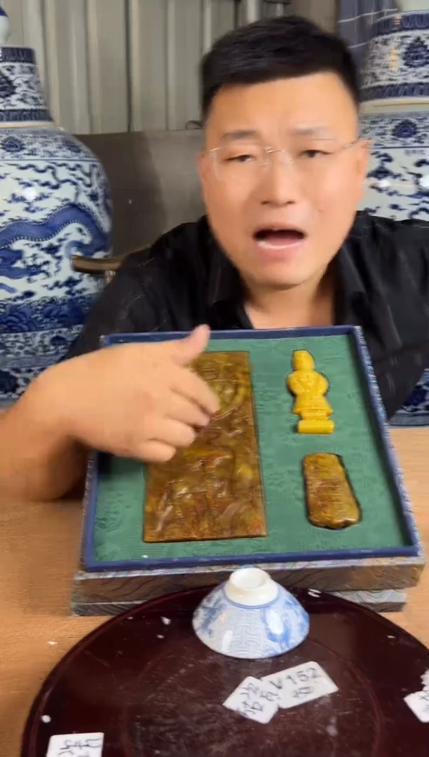 摆件艺术陶瓷V551