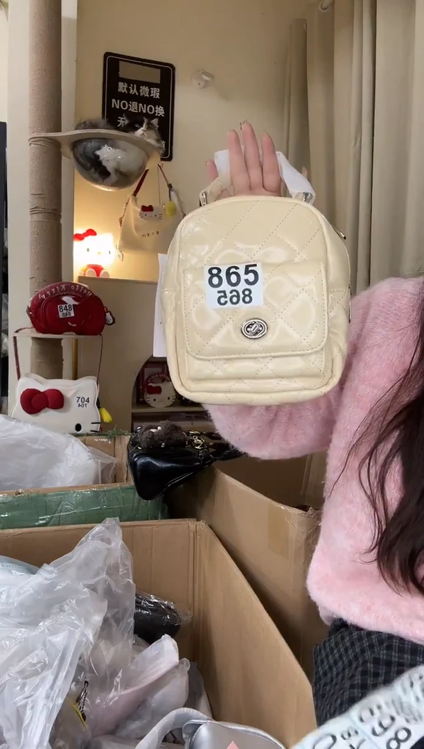 pu以直播链接为准 默认微瑕865 小双肩