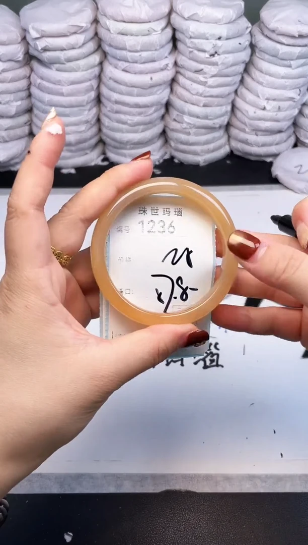 手镯玛瑙/玉髓未镶嵌1236