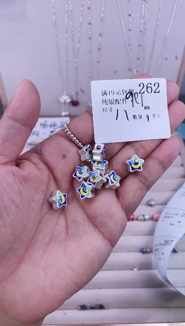 无足银纯银配件262