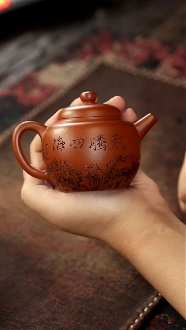 茶杯紫砂非遗茶器-龙腾四海