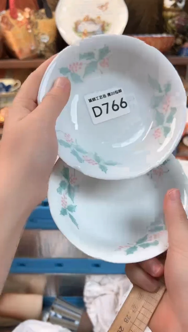 766D瓷器茶具 默认微瑕