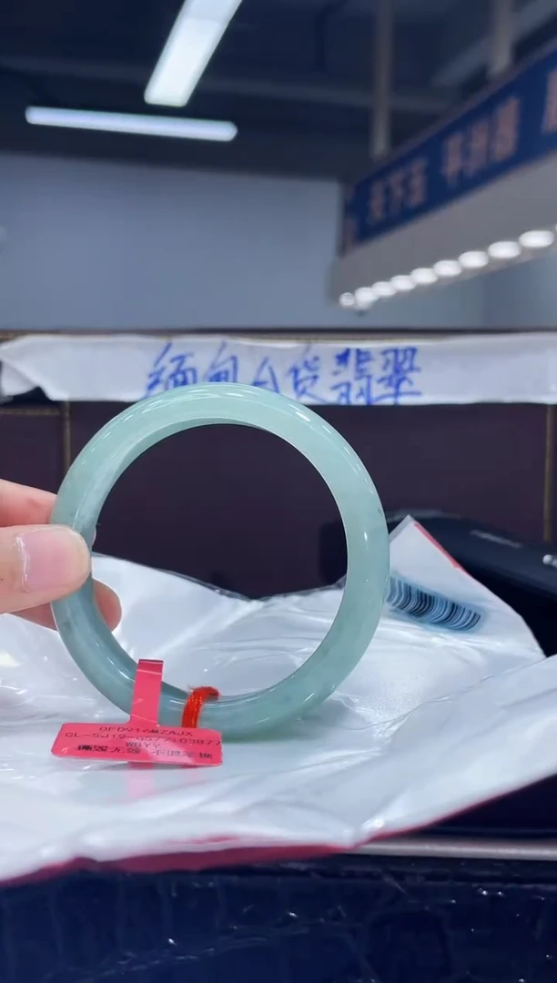 未镶嵌手镯翡翠11