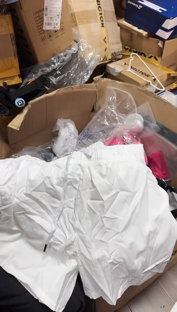 83号 微瑕正品 短裤XL码