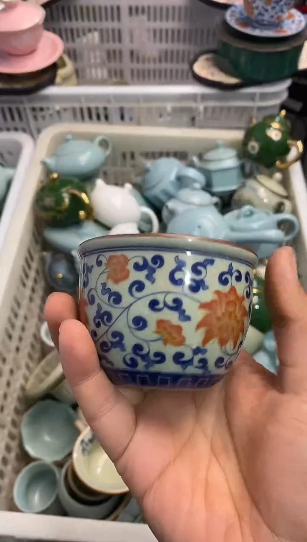 高端 茶壶 茶杯 茶具 轻轻微瑕