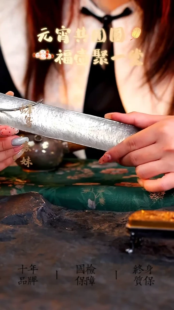 【闪购商品】卧莲香插金WCXPJ014/1个