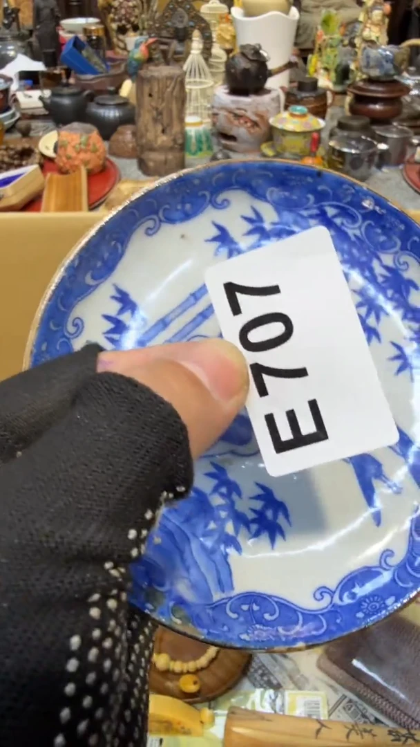 瓷片瓷瓷瓷瓷瓷瓷瓷瓷瓷瓷