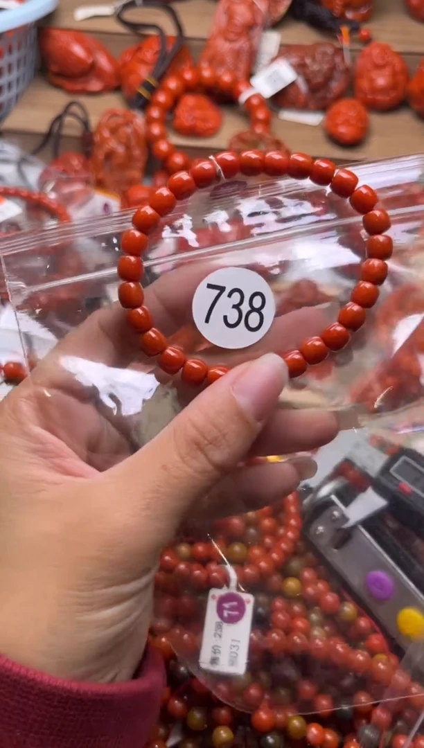 【闪购商品】南红玛瑙珠宝奇石未镶嵌738-6+