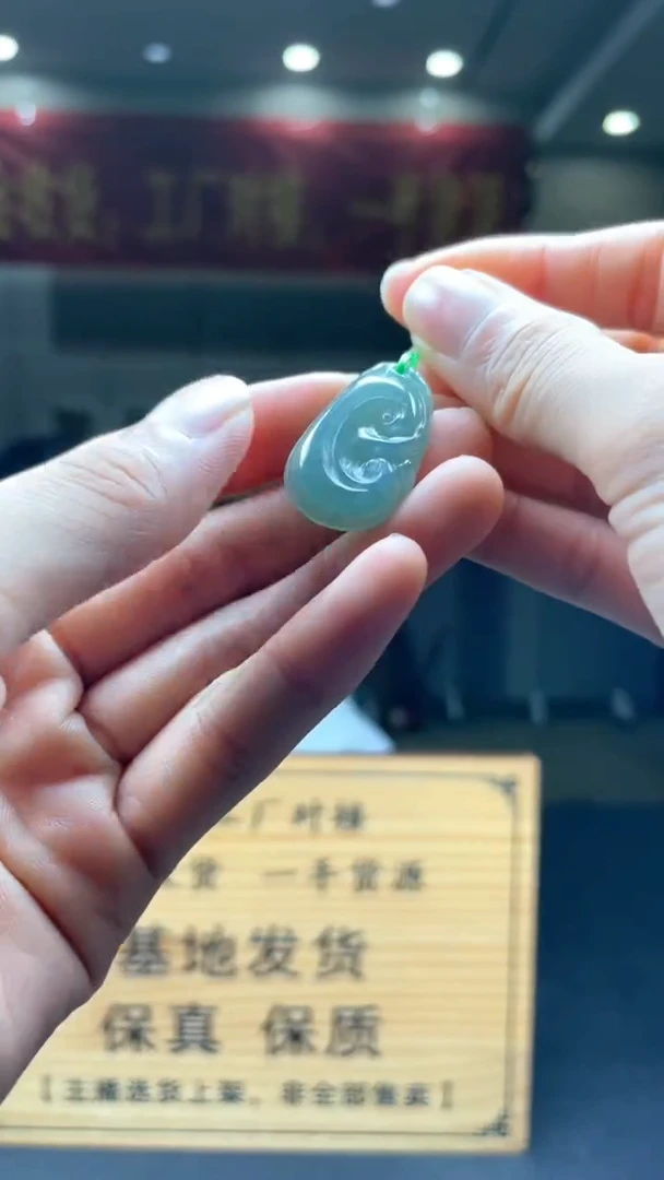 未镶嵌定制翡翠********302