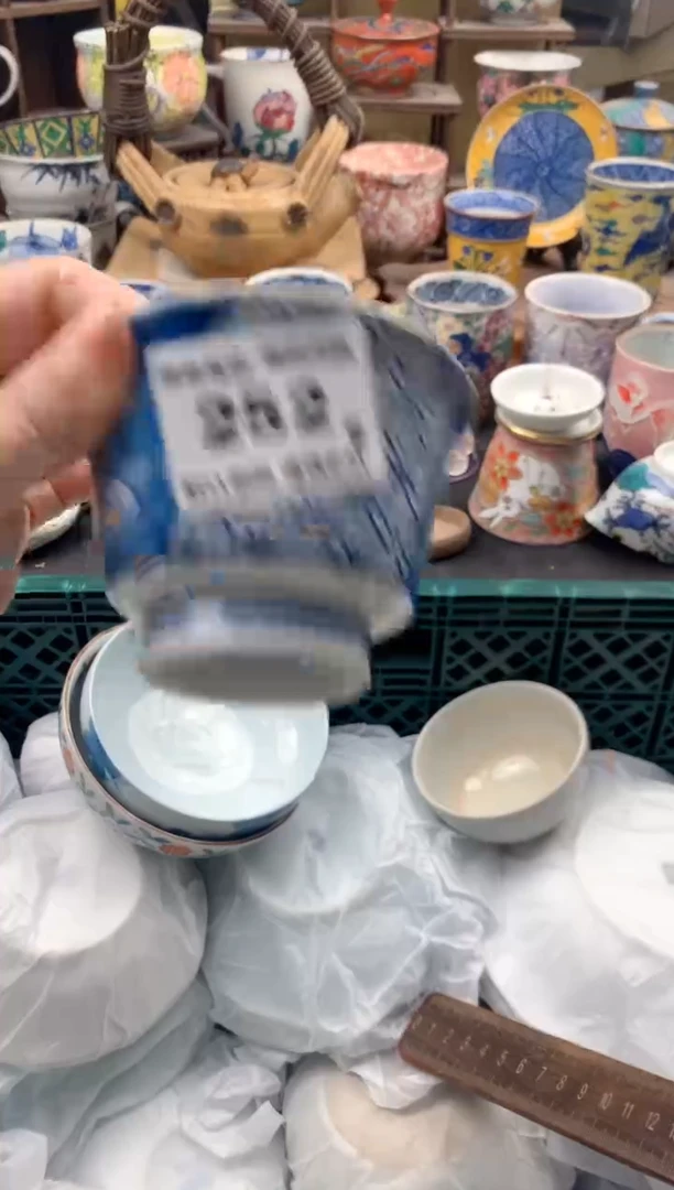 瓷片新*里252号九姑娘工艺品瓷器