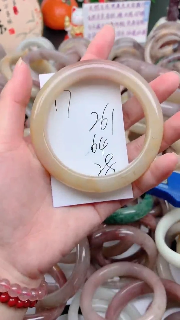 石英质玉手镯未镶嵌261