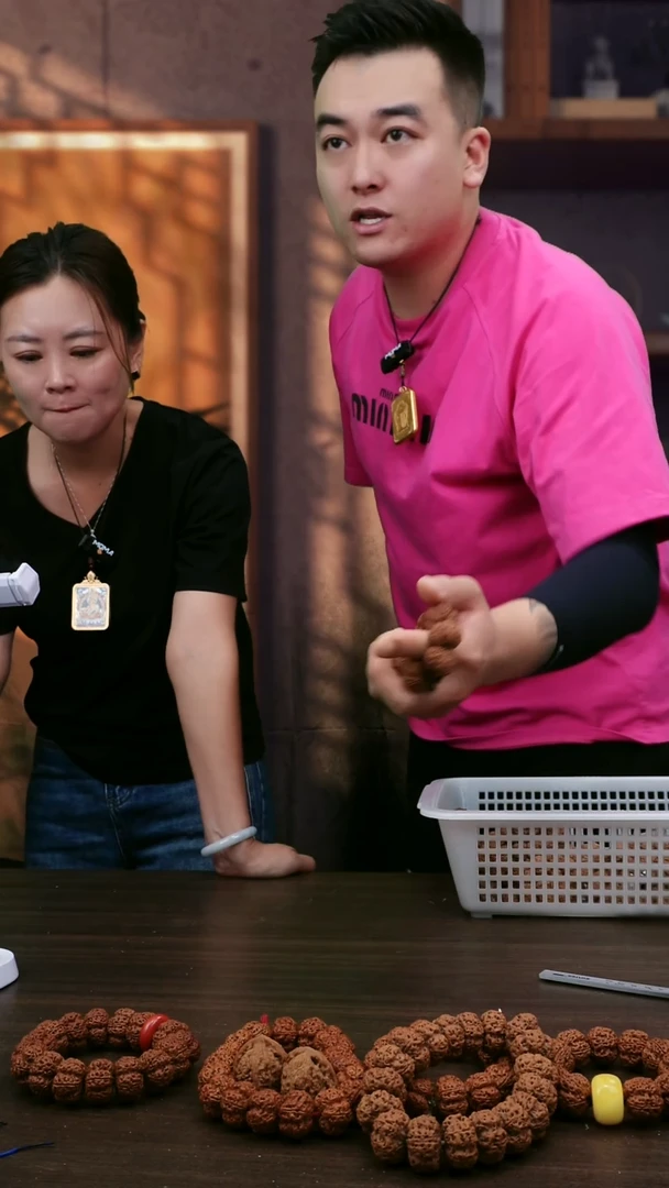 手串金刚菩提锦*矮桩梅花23