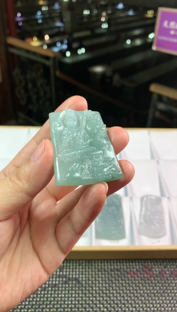 未镶嵌定制翡翠--346494