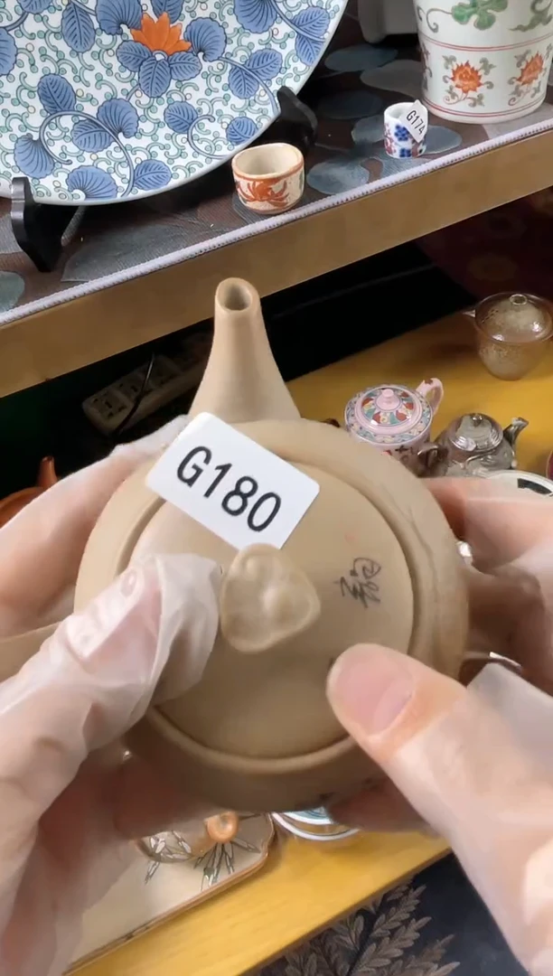 洋*安佳佳直播间180