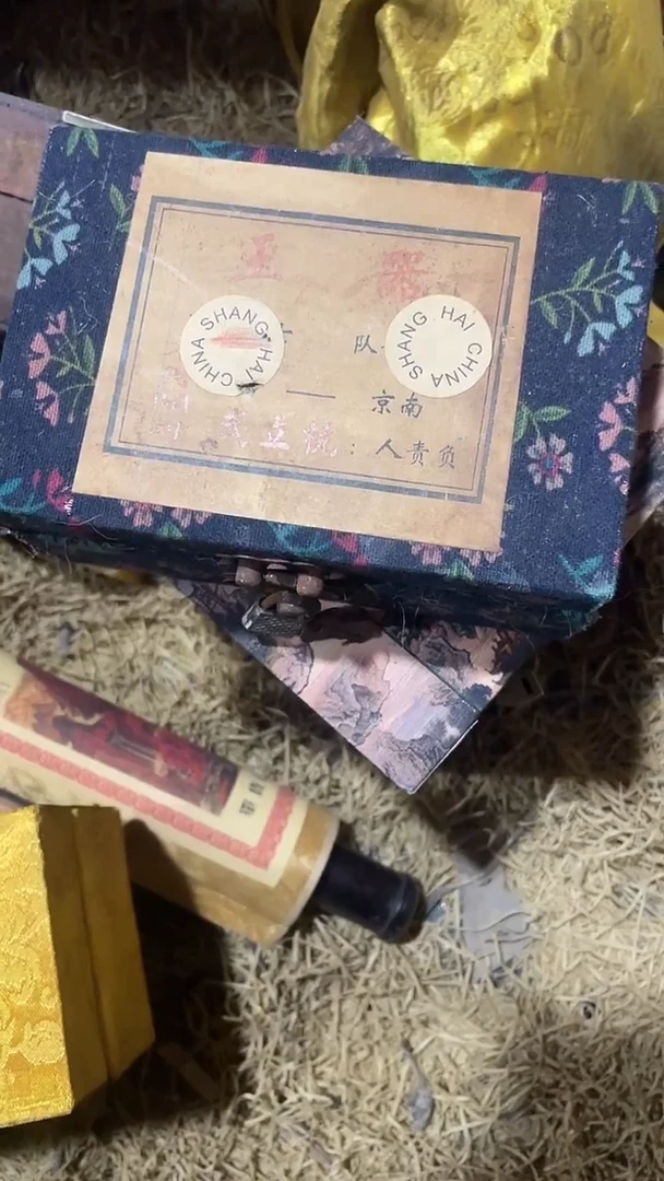 香榧木【摆件】一个个个个