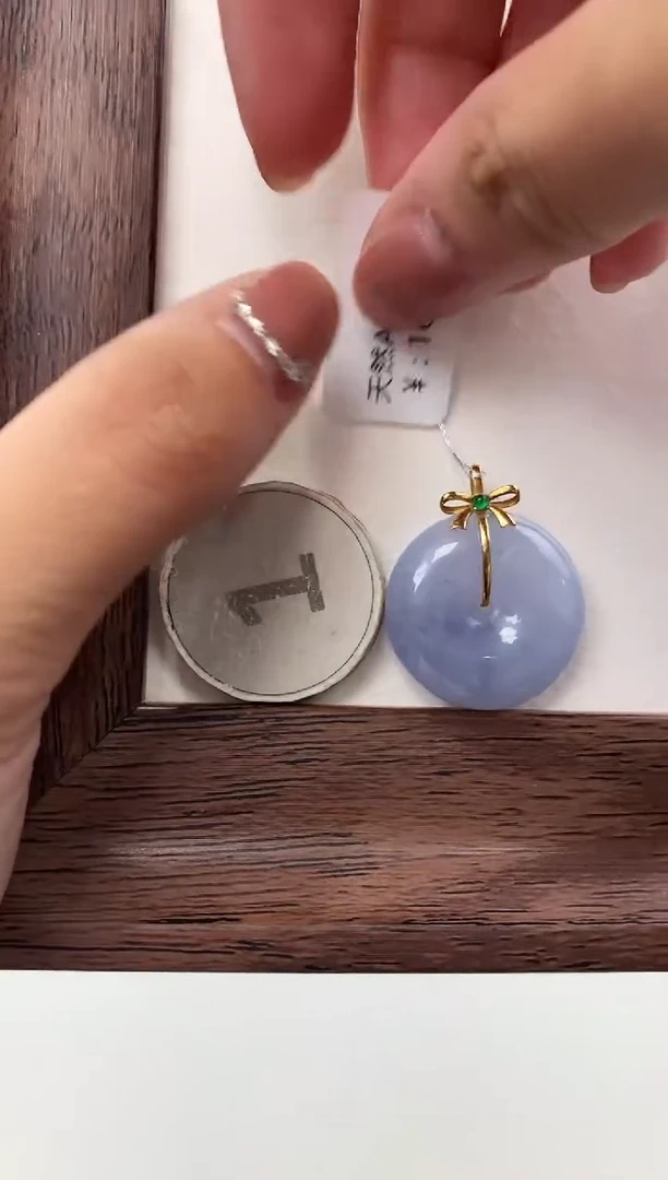 颈饰18K金镶嵌翡翠天然缅甸a货翡翠(多样性发其一)