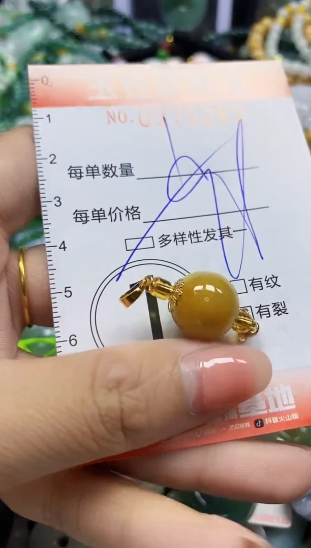 颈饰未镶嵌翡翠闪购0375283多样性发其一