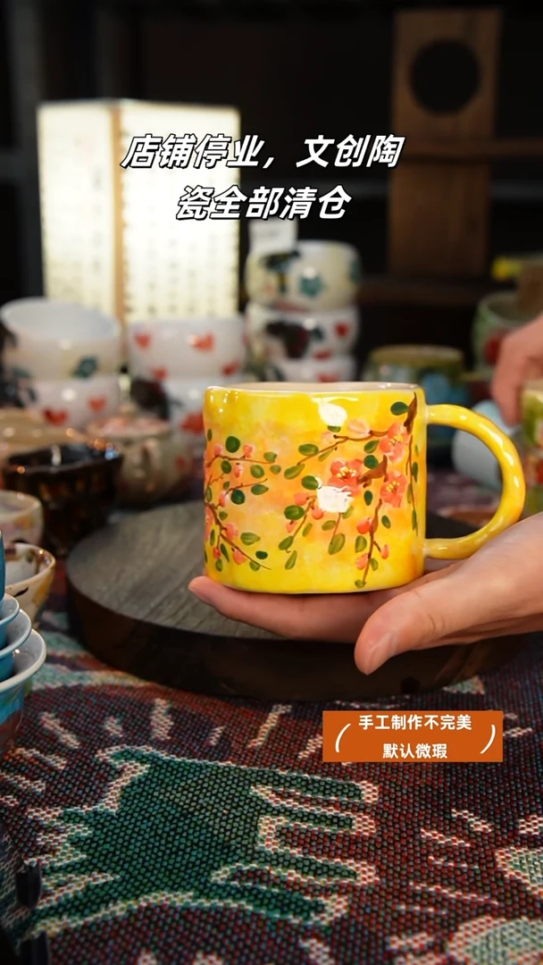 杯景德镇高温手绘釉下彩设计同款