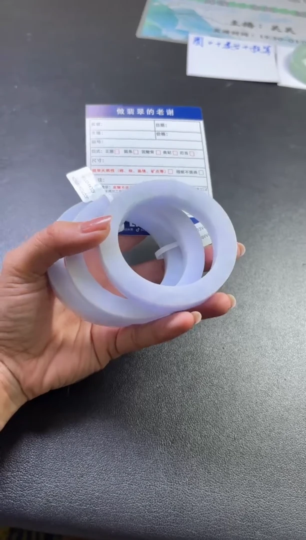 未镶嵌定制手镯不退不换定制翡翠明**好定制手镯不退不换