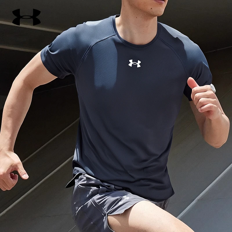 安德玛短袖T恤衫男夏季男士速干衣轻薄透气跑步健身衣运动打底t恤