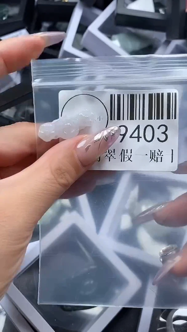 吊坠(不含链)未镶嵌翡翠9403