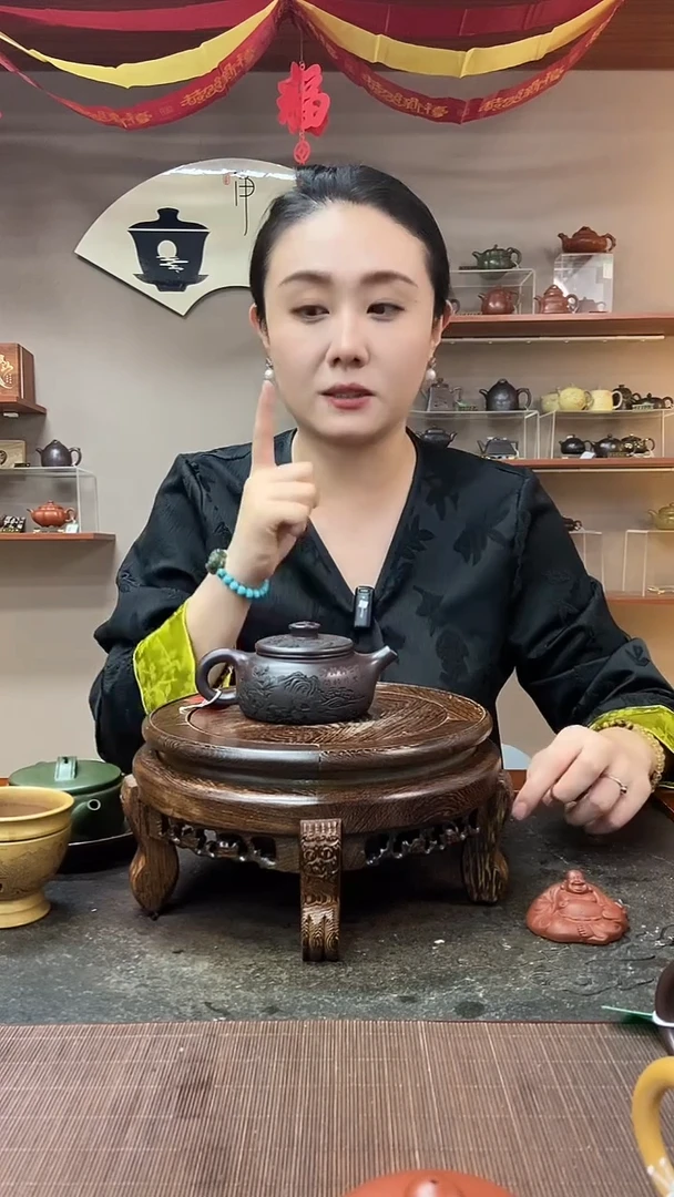 茶壶紫砂花开富贵福运扁韵 赤龙血砂 范俊美