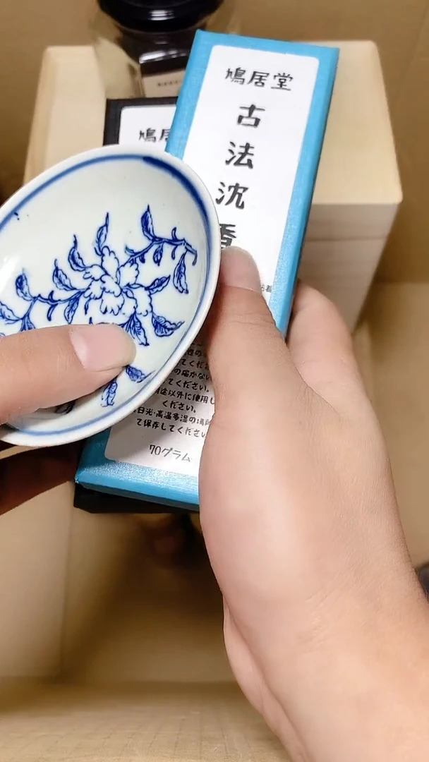 云***?工艺艺术品工艺美术品1
