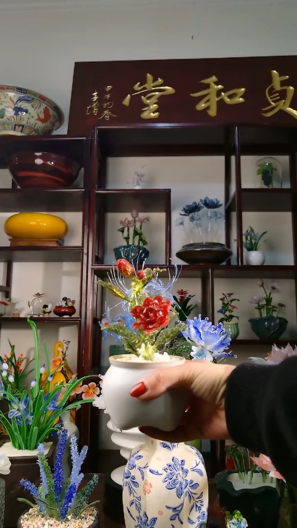 【闪购商品】琉璃颈饰红色石榴花盆栽