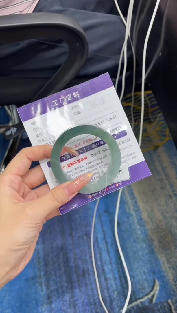 未镶嵌手镯定制翡翠定制手镯WJFC1/DZS