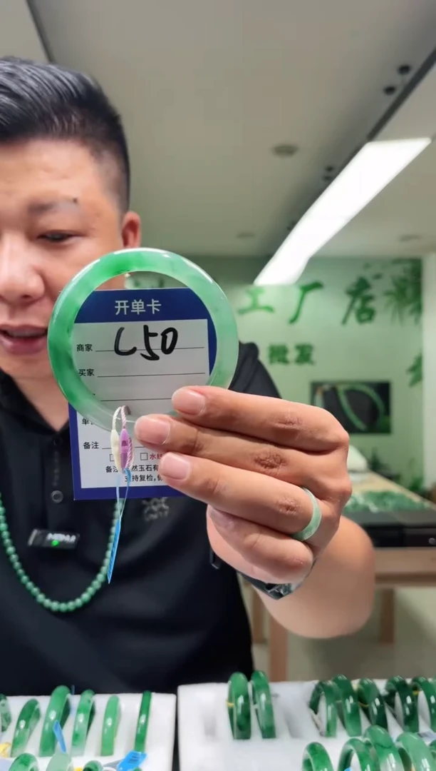 未镶嵌手镯石英质玉63+
