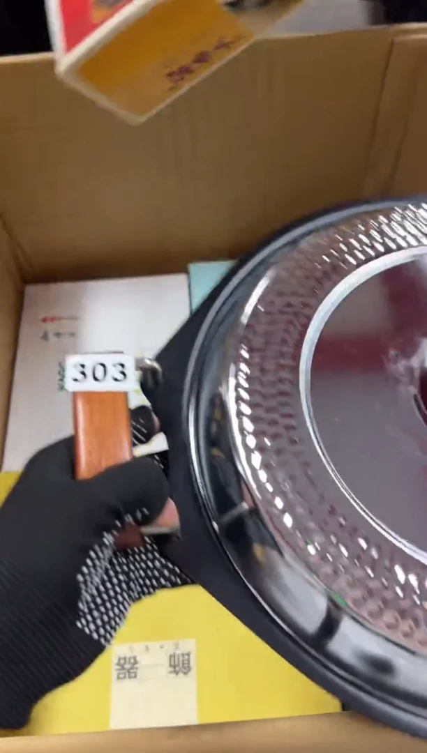 瓷片我*303中古商品谨慎参拍