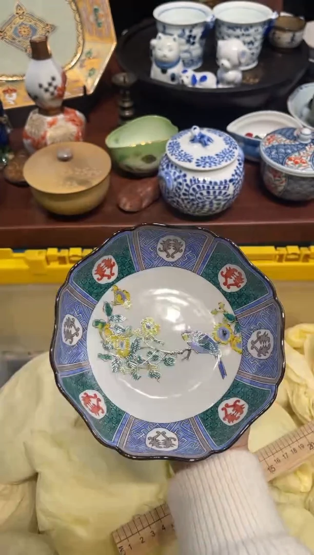 【闪购商品】碗0000000000000000