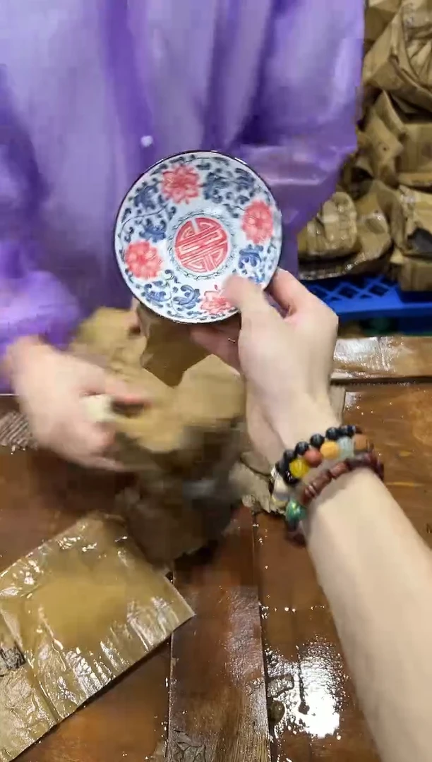 其他@@@@@@@@@@@无礼盒