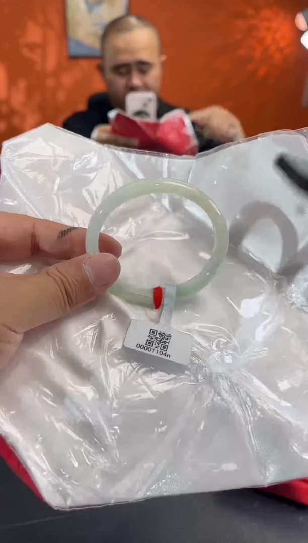 未镶嵌手镯（贵妃镯）翡翠17 57贵