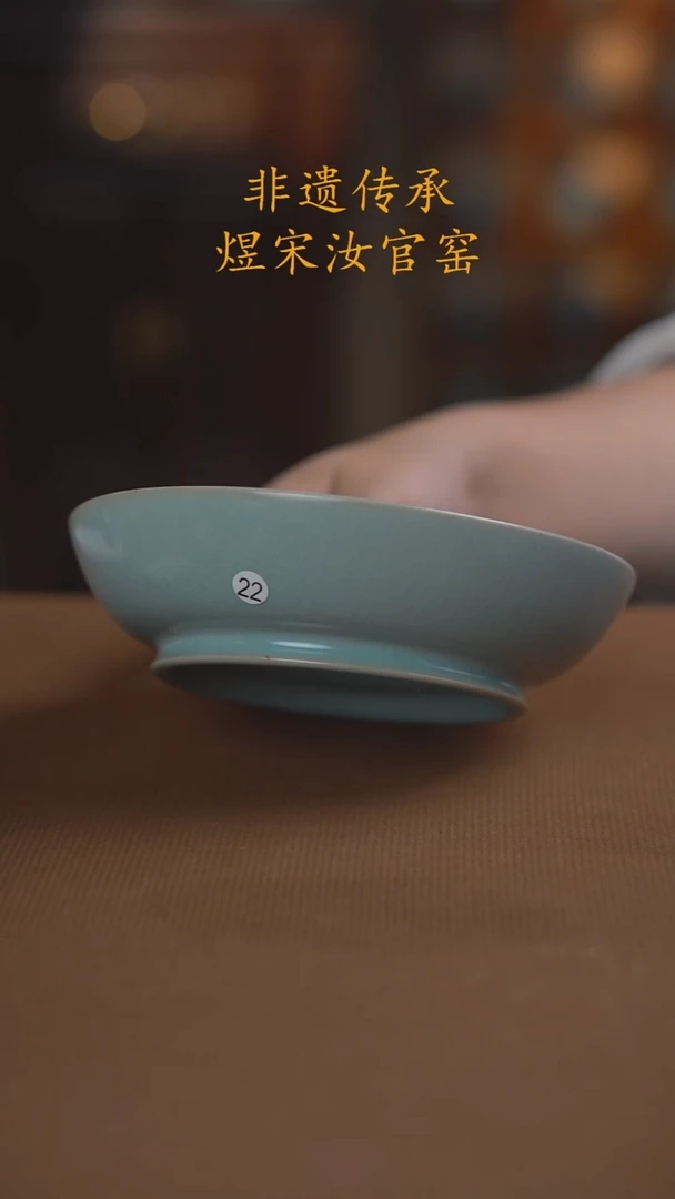 22号......圆洗三级